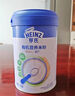亨氏（Heinz）有机米粉强化铁锌钙218g*2辅食宝宝婴幼儿高铁维C加铁米糊6月+ 实拍图