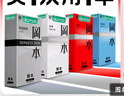 冈本（OKAMOTO）避孕套 skin量贩组合装40片 男女用超薄安全套套成人情趣计生用品 实拍图