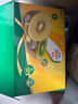 佳沛（zespri）新西兰阳光金奇异果 8个装 特大果单果重约122-146g 水果猕猴桃 实拍图
