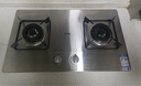 老板（Robam）燃气灶32G91A不锈钢防爆灶【推荐爆款55B7A】双眼灶家用猛火灶 台嵌两用爆炒猛火节能省气 天然气 5.2kW（63%热效率） 台嵌两用 实拍图