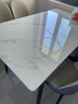 曼丘岩板餐桌家用轻奢现代简约小户型饭桌客厅长方形大理石餐桌椅组合 哑光白12mm（单桌） 120cm *宽60cm 实拍图