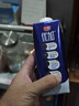 光明优加3.8g蛋白纯牛奶100%生牛乳 梦幻盖牛奶250ml*10盒 礼盒 实拍图