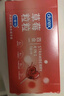 杜蕾斯（durex）避孕套安全套草莓粒粒四合一16只 情趣草莓凸点螺纹 大颗粒 实拍图