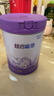 雀巢（Nestle）【加量装】超启能恩3段适度水解配方奶粉3倍DHA12-36月850g*6整箱 实拍图