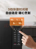 美的（Midea）微波炉20L大容量平板易清洁内胆智能菜单高效速热  一键解冻杀菌除味宝宝菜单国家补贴 213C升级款 黑色 M22J 实拍图