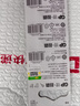 超霸（GP）CR1632纽扣电池3V五粒装适用汽车钥匙/遥控器/电子计算器/血压计/汽车胎压监测外置传感器等 实拍图