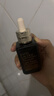 雅诗兰黛小棕瓶精华露50ml抗衰老修护紧致护肤品套装化妆品礼盒生日礼物 实拍图