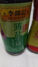 李锦记 薄盐系列 薄盐生抽500ml【减盐 一级】0添加京东品酒会同款酱油 实拍图