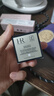 赫莲娜HR活颜修护舒润日霜 5ml（部分效期26年5月，敬请留意） 实拍图
