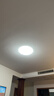 TCL照明 吸顶灯灯芯LED灯盘磁吸式改造灯板圆形光源模组 40W/正白光 实拍图