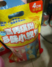 小鹿蓝蓝儿童高钙缤纷多味牛奶小软饼宝宝零食饼干营养健康品牌 【奶香四溢】高钙小软饼198g 实拍图