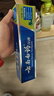 云南白药【采销推荐】经典薄荷护龈牙膏囤货装清新口气改善牙龈问题210g*3 实拍图