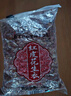 六和乾坤南京同仁堂 红皮花生衣红皮升血小板红花生皮500g可磨花生衣粉 实拍图