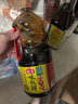 海天 生抽酱油味极鲜1.28L【特级酱油】味极鲜系列 炒菜凉拌点蘸 实拍图
