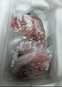 楮木香 黑猪小里脊肉整条 瘦肉烧烤食材无添加排酸构树土猪肉 猪肉生鲜 黑猪小里脊3斤 实拍图