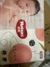 好奇（Huggies）铂金装小桃裤纸尿裤NB84片(5kg以下)尿不湿【透爽散热】 实拍图