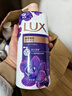 力士（LUX）依兰香沐浴露 幽莲魅肤馥郁香氛精油沐浴乳1000g 持久留香 实拍图