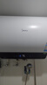 美的（Midea）储水式电热水器终身免换镁棒80升3300W一级能效60倍耐用加热管酷省电自动关机F80-33JE4Pro(HE) 实拍图