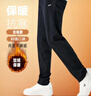 安踏（ANTA）男裤冬季加绒运动裤男宽松保暖针织棉男士裤子加厚休闲长裤卫裤男 【店长力荐直筒加绒款】基础黑 2XL (185cm) 实拍图