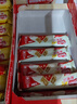 雀巢（Nestle）脆脆鲨牛奶味巧克力夹心威化饼干24条446.4g 休闲零食 早餐下午茶 实拍图