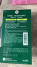 曼秀雷敦（Mentholatum）乐肤洁隐形痘痘贴 轻薄遮瑕上妆抗痘祛痘贴 面膜吸脓26片约会神器 实拍图
