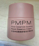 PMPM玫瑰神经酰胺舒缓修护精华霜25g 补水保湿面霜面部护肤品 实拍图