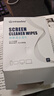极川 100片装 电脑屏幕清洁剂湿巾手机oled擦拭屏幕清洁布苹果Mac笔记本显示器液晶电视机专用擦屏幕纸 实拍图