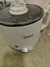 美的（Midea）电煮锅 电蒸锅 宿舍小电锅学生宿舍泡面锅 1.6L便携式可折叠旅行出差家用多功能锅XZE1621S 配蒸笼 实拍图