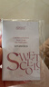 Sweet Color 无味加钙底油12ml (健康环保 保护指甲 护甲油 透明指甲油）礼物 实拍图