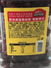 三只松鼠蔓越莓干500g 罐装美国进口烘焙水果干蜜饯果干酸甜果脯休闲零食 实拍图