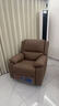 芝华仕（CHEERS）头等舱智能椅皮单椅电动多功能可躺摇转芝华士全明星实力单椅K135 可可棕电动躺+摇+360°转 优先发货（详询客服） 实拍图
