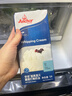 安佳(Anchor) 淡奶油稀奶油1L+总统法国进口 发酵动物黄油 淡味 400g 实拍图