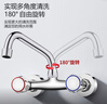 莱尔诗丹入墙式厨房水龙头 冷热可旋转洗菜盆水槽阳台混水阀龙头LX313 实拍图