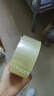 永冠透明胶带整箱 封箱封口胶纸仓库快递物流打包工厂搬家胶布 对联专用 贴春联胶带 1卷装 透明白宽5cm长80y 【箱规48卷】 实拍图