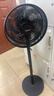 美的（Midea）【超级单品】七叶轻音立式电风扇家用柔风落地扇台式桌面小型风扇大风量节能摇头宿舍电扇 SAF30AB 实拍图