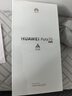 HUAWEI Pura 70 12GB+512GB 雪域白 北斗卫星消息版 超高速风驰闪拍 华为鸿蒙智能手机 实拍图