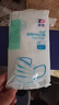 振德医用外科口罩独立包装一只一袋成人儿童口罩防粉尘甲醛雾霾100只 实拍图
