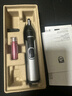 飞利浦（PHILIPS）鼻毛修剪器双面切剃全身水洗剃毛器 生日礼物送男友送老公 NT5600  实拍图