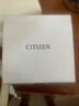 西铁城（CITIZEN）手表男日韩表Eco-Drive光动能钢带商务送礼物男友BM7637-81H 实拍图