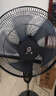 永速电风扇落地扇家用直流变频大风强力立式太阳能静音循环可充电无刷电机12V 16英寸七叶数显标准款 实拍图