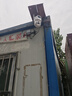 康佳4g监控无线摄像头无需连wifi监控器360度无死角带夜视全景手机远程家用终身免流量高清室户外插电 实拍图