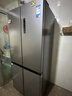 美的（Midea）531双系统双循环十字对开四开门风冷无霜一级变频国家补贴大容量家用智能电冰箱MR-531WSPZE 实拍图