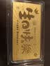 蒂蔻（Tico）生日礼物投资金足金999.9金片生日快乐金钞黄金礼品收藏理财 实拍图