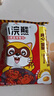 统一小浣熊 招牌香辣蟹味干脆面 35g*30包 整箱装儿时美食干脆面 实拍图