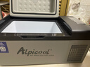 冰虎（Alpicool）车载冰箱压缩机车家两用C20汽车宿舍办公室迷你快速冷冻冷藏箱 实拍图