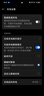 OPPO Find X8 16GB+512GB 星野黑 无影抓拍 超轻薄直屏 天玑9400 AI一键问屏 5630mAh 国家补贴 5G手机 实拍图