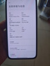 小米（MI）REDMI Turbo 4 Pro 第四代骁龙8s 7550mAh长续航 12GB+512GB 黑色 小米红米5G手机 实拍图