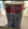 立邦乳胶漆内墙漆京雅居净味120防潮易擦洗无添加室内漆18L/约25kg 实拍图