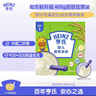 亨氏（Heinz）苹果黑加仑水果泥120g婴儿辅食宝宝辅食营养果汁泥6月+ 实拍图