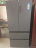 海尔（Haier）家宴510升法式多门四门电冰箱大容量家用超薄一级能效变频风冷无霜BCD-510WGHFD59S9U1国家补贴20% 实拍图